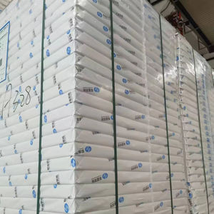 GC1 FBB Papier spécialisé Boîte pliante Feuilles de carton imperméable 100% pâte vierge pour emballage cadeau et cadre <span class=keywords><strong>photo</strong></span> - Product Image 1