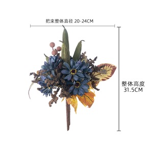 Sanmu Lufeng Bouquet de fleurs artificielles CL62002 Décoration de mariage réaliste Style INS - Product Image 4