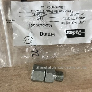 Spécifications techniques du régulateur de débit unidirectionnel à piston FM2DDDSV avec joint en acier au carbone, provenant de Chine - Product Image 1