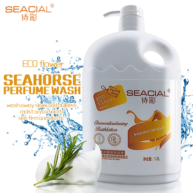 2022 новый тип натуральным ароматом лаванды Большой размер тела гель для душа 1.2L гель для душа