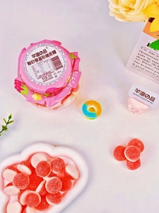 Bonbons Gélifiés Aigres en Forme <span class=keywords><strong>de</strong></span> Donut Colorés, Anneaux <span class=keywords><strong>de</strong></span> Gelée Fruitée, Pot <span class=keywords><strong>de</strong></span> 208g, Vente en Gros, OEM, ODM, Collation Saine pour Enfants, Marque Privée - Product Image 5