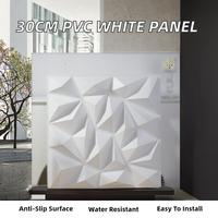 Panneau mural 3D texturé géométrique moderne en PVC imperméable et antistatique 30cm x 30cm, installation facile DIY pour salon et appartement