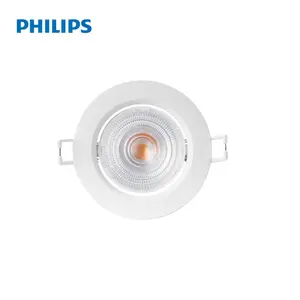 פיליפס LED ספוט אור CRI90 RS251 EC RD 075 6.8W 27K W HV 36COB 929002256601 לגזור 75mm CE תעודה