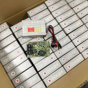 Game Accessoires 9 In 1 Anti Elektrische Interferentie Anti Draadloze Afstandsbediening <span class=keywords><strong>Alarm</strong></span> Machine Entertainment - Product Image 6