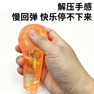 ของเล่นบีบไมโครโฟนหลากสีสันรุ่นใหม่ - ของเล่นคลายเครียด - Product Image 4
