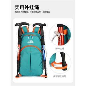 Aochianjia Mochila plegable para senderismo, 20 pulgadas, ultraligera, de gran capacidad, para deportes al aire libre, bolso de hombro de viaje unisex - Product Image 3