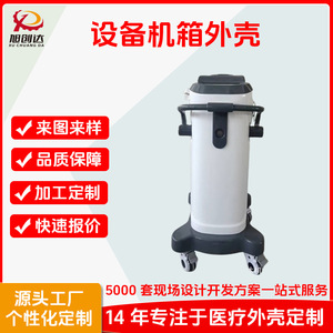 Pièces en plastique ABS CNC personnalisables pour prototypes, usinage rapide, pour dispositifs médicaux et machines, par Hubei Xuchuangda Machinery - Product Image 5