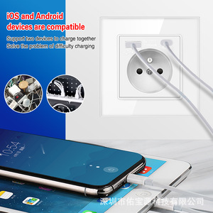 86 Type French Recessed Wall Socket With Usb <b>Port</b> 16A Ac220 Voltage Tempered Glass Panel For Home Office Use - Product Image 1