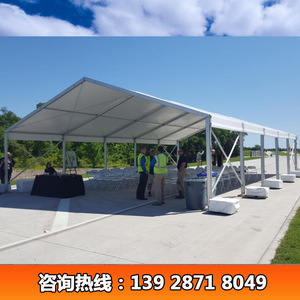 Carpa para Ferias Comerciales con Estructura de Aluminio, 600 m², Cubierta Rectangular de PVC, Gran Espacio para Exposiciones - Product Image 5