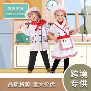 Conjunto de Disfraz de Chef para Niños, Estilo Pañoleta Roja, Unisex, 5-7 Años, Ropa de Juego para Cocina, Traje de Actuación - Product Image 1