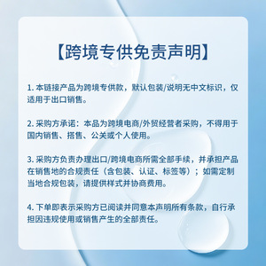 3 - Product Image 3