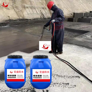 Revêtement imperméable au bitume à deux composants pour <span class=keywords><strong>tuile</strong></span> de toit Salle de bain Construction extérieure Asphalte caoutchouté appliqué par pulvérisation - Product Image 1