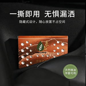 Profumo Solido <span class=keywords><strong>per</strong></span> Auto in Crema, Aromaterapia a Lunga Durata, Elimina Odori, Profumo <span class=keywords><strong>per</strong></span> Interni di Alta Qualità 5 Stelle - Product Image 3