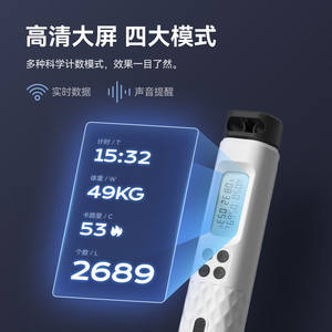 Cuerda de Saltar Digital Inteligente con Contador para Ejercicio Físico y Pérdida de Peso, Equipo de Entrenamiento Unisex para Adultos, Hecho en Shenzhen - Product Image 2