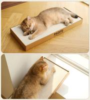 Planche à gratter pour chat - Planche à gratter pour chat en carton ondulé blanc plat double face, jouet à gratter pour chat, accessoires pour chat