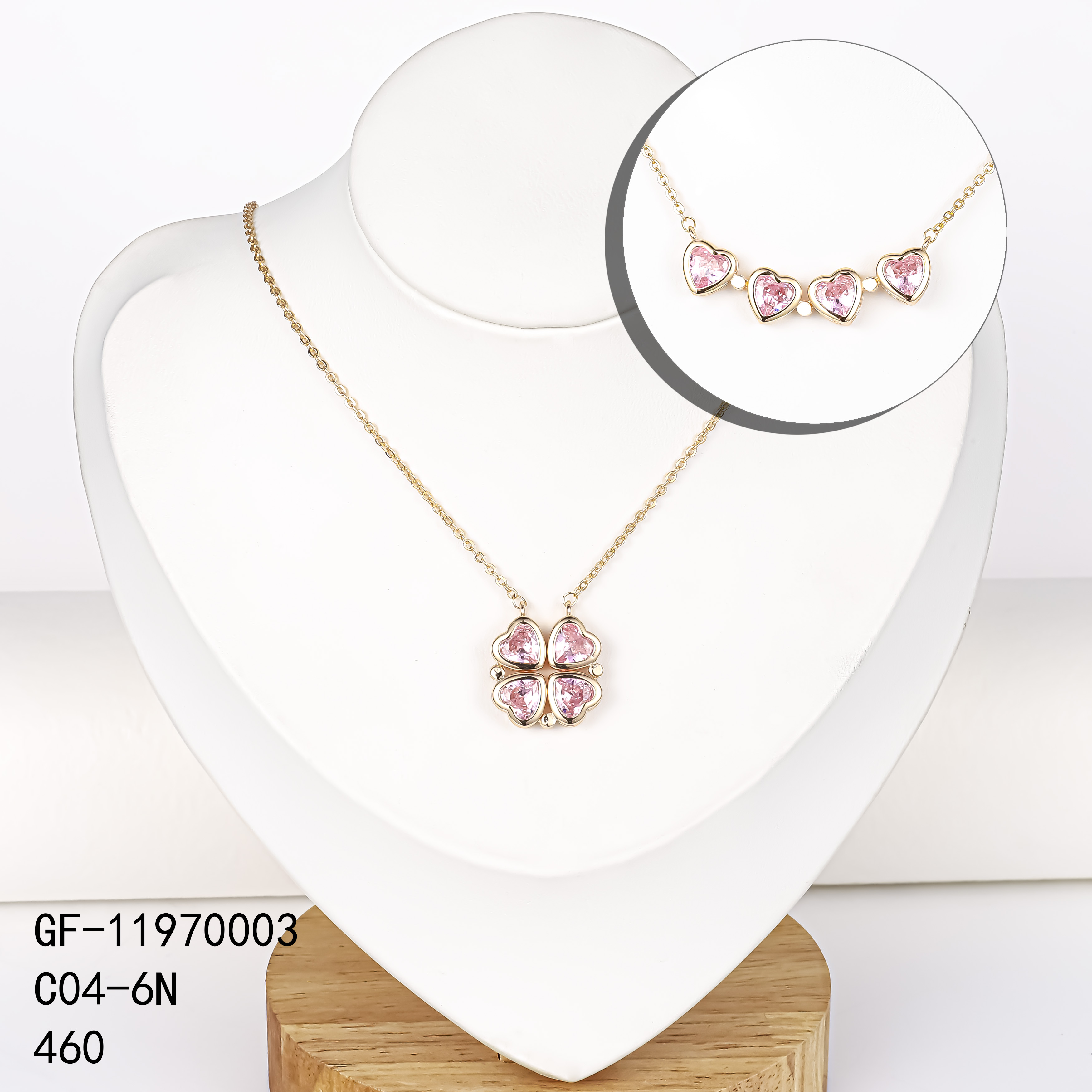 GF-11970003