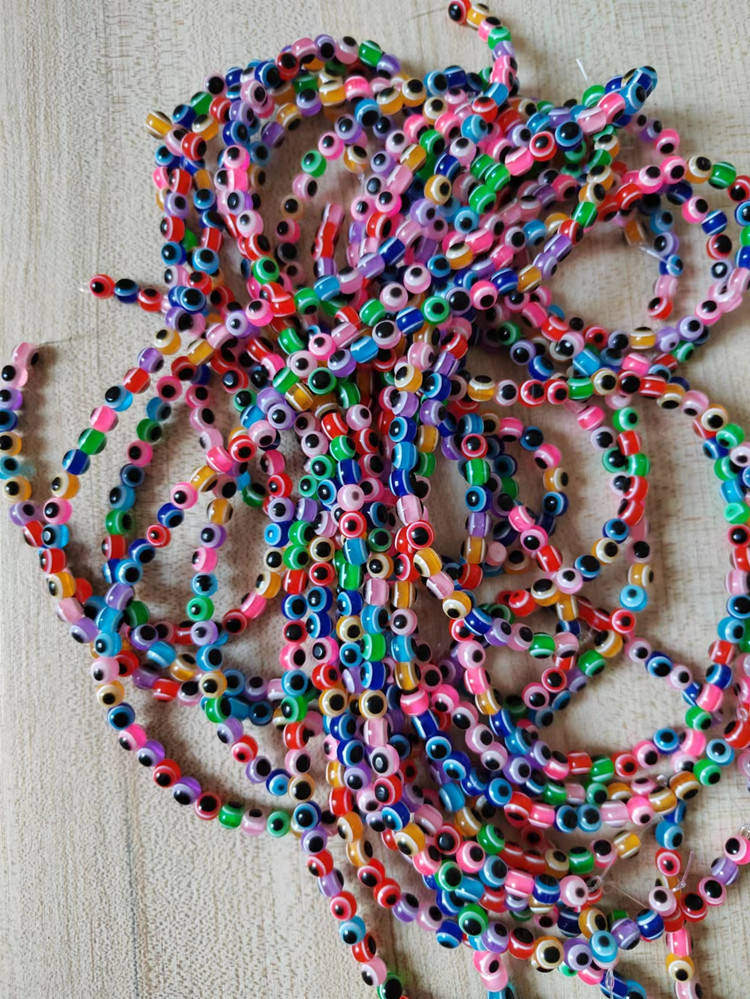 ผสมให้เข้ากัน