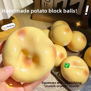 ของเล่นบีบมันฝรั่งทำมือสุดฮิตปี 2026 บล็อกต่อแบบกรุบกรอบ บีบแล้วรู้สึกหนักแน่น บอลบีบสำหรับเด็กอายุ 14 ปีขึ้นไป เหมาะสำหรับทุกเพศ - Product Image 3