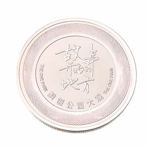 Manufacture Make Your Own Souvenir Coin Cheap Custom Design Logo Engraved Blank Metal Plated Silver Coin