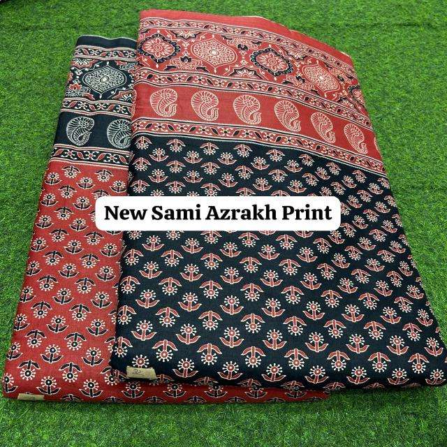 ตามภาพครับ