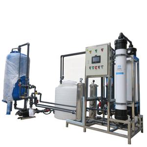 Système de filtre à <span class=keywords><strong>eau</strong></span> d'urgence ultrafiltration avec moteur de pompe Composants du noyau du moteur Comprimés de <span class=keywords><strong>traitement</strong></span> de l'<span class=keywords><strong>eau</strong></span> <span class=keywords><strong>potable</strong></span> - Product Image 6