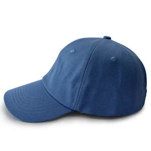 Casquettes de baseball personnalisées, casquettes en daim à 5 panneaux, casquettes de baseball brodées, casquettes à 6 panneaux, casquettes de sport - Product Image 4