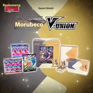 Ensemble Authentique Chinois Simplifié Morobeke Pikachu Super Dream Armor Cartes Avec Coffret Cadeau Quatre Carrés, Idéal Pour E - Product Image 4