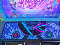 Machine de jeu d'arcade à monnayeur, simulateur de danse avec écran LCD 55'' pour 2 joueurs, pour centres de divertissement