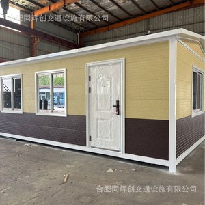 กรอบอลูมิเนียมทรงสี่เหลี่ยมสำหรับใช้ในสำนักงานแบบแยกส่วนทันสมัย - Product Image 2