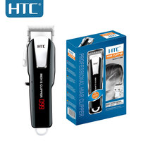 Cortadora de Pelo Profesional HTC CT-8088 para Barberos, Recortadora de Pelo Eléctrica Inalámbrica, Cortadora de Pelo Magic Clipper