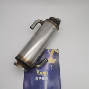 Repuestos para Excavadora, Enfriador EGR 129E00-13400, Tubo del Enfriador de la Válvula EGR 129E00-13400 - Product Image 3