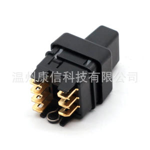 181859280 <b>Auto</b> <b>Switches</b> for Fiat Uno/Premio/Elba Hazard Lights - Product Image 1