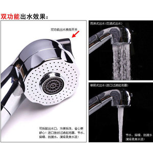 Grifo monomando extraíble para lavabo con válvula de cerámica, moderno, de un solo orificio, para montaje en encimera, agua fría y caliente - Product Image 4