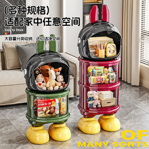 Multifunctional Storage <b>Cabinet</b> 3 Tier Portable Snack Organizer Living Room <b>Cabinet</b> - Product Image 4