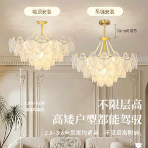 French Style All Copper Chandelier Round Multi Head Led <b>Light</b> For Living Room Bedroom Home Decor 2.8-3.6M <b>Ceiling</b> Mount - Product Image 1