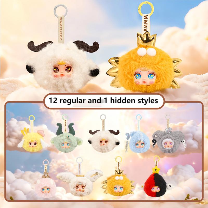 Scatola principale carina della costellazione 12