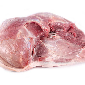 Carne de Cordero Congelada Importada 888 H32, Despacho de Aduanas, Logística de Cadena de Frío - Product Image 1