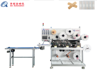 Machine à pansements électriques de haute qualité 1000 pièces/min, fabricant de pansements personnalisés, boîtier 380V/220V, directement du fabricant