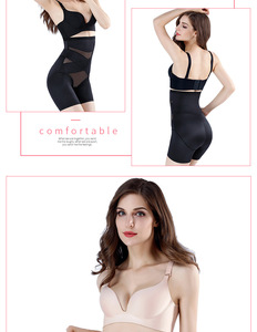 Faja Moldeadora de Cintura Alta para Mujer, Bragas Reductoras de Abdomen y Control de Vientre, Ropa Interior Moldeadora Adelgazante - Product Image 5