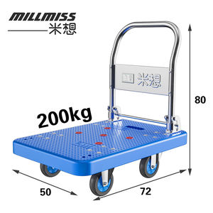 Opvouwbare Flatbed <span class=keywords><strong>Trolley</strong></span> 200Kg Capaciteit Opvouwbare Vierwielige Transporttrolley Voor Magazijnverplaatsende Goederen Uit Één Stuk Verkopen - Product Image 2