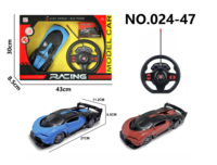 HW 1:22 Bugatti & Lambo Sports Car Model Boys Control remoto rojo azul y verde incluye cable USB Rc Drift Car