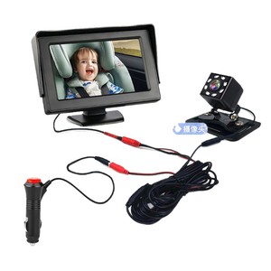 Moniteur de voiture pour bébé avec écran de 4,3 pouces pour appuie-tête, idéal pour l'observation des nourrissons sur la banquette arrière - Compatible Dropshipping Shopify - Product Image 3