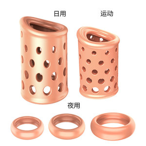 <b>TPE</b> - Product Image 4