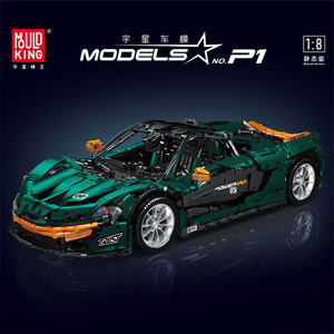 Mould King 13091 3268 Piezas, Serie de Autos 1:8, Superauto P1 Verde Oscuro, Bloques de Construcción, Modelo Técnico Educativo, Regalo Festivo - Product Image 2