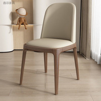 Chaise de salle à manger en bois massif, chaise de table à manger de style nordique moderne et luxueux avec coussin moelleux, ensemble de salle à manger simple pour la maison, chaise avec dossier