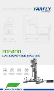 Farfly中国-地板油漆实验室溶解器SDF400 - Product Image 6