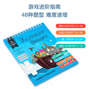 Montessori Arca de Noé de Madera <span class=keywords><strong>para</strong></span> Bebé, Juego de Rompecabezas Educativo de Pensamiento Lógico, Juguetes Clásicos de Verano <span class=keywords><strong>para</strong></span> Niños y Niñas - Product Image 6