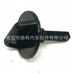 คลิปยึดฝากระโปรงเครื่องยนต์ รุ่น Roadway 6991Q0 สำหรับรถยนต์ Citroen Peugeot 206 306 Jumpy Partner Berlingo - Product Image 4