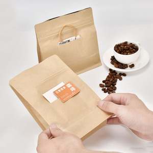 Hot Selling <b>Bags</b> Transparent Printed Single Zipper Self <b>Plastic</b> Custom Logo for Food <b>Zip</b> <b>Lock</b> <b>Bag</b> With Low Price - Product Image 1