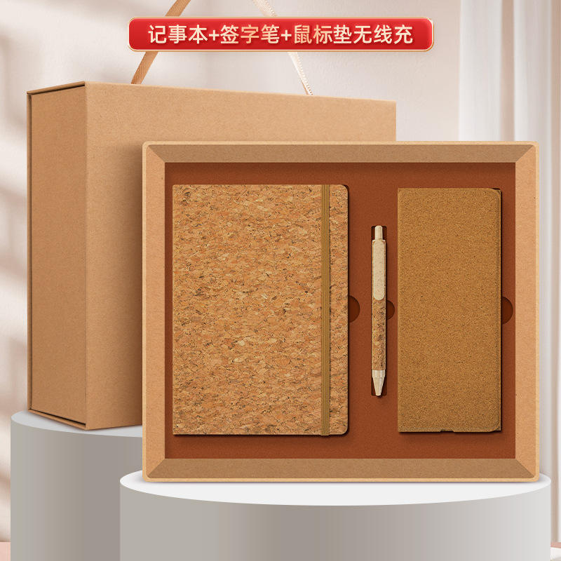 [Ensemble exclusif de 3 pièces en liège] Comprend une attache pour ordinateur portable, un stylo, un tapis de souris sans fil et une boîte à grain de bois 2F.